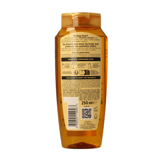 Elvive Shampoo extra oil droog haar 250 Milliliter