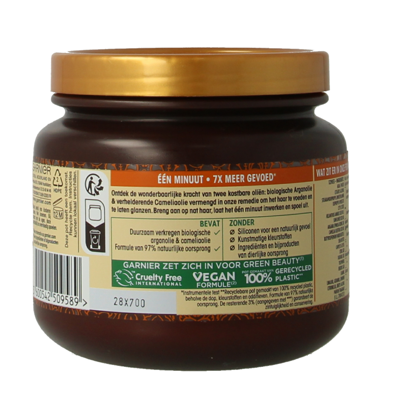 Garnier Loving blends masker argan & cameliaolie subliem 340 Milliliter