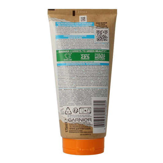Ambre Solaire Milk wetskin kids SPF50 175.00 Milliliter