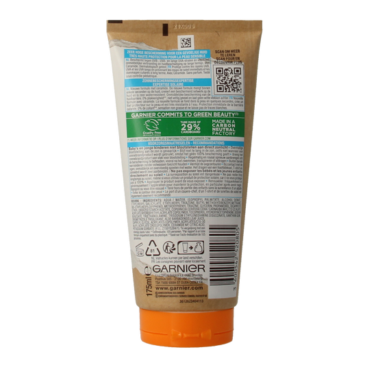 Ambre Solaire Milk wetskin kids SPF50 175 Milliliter