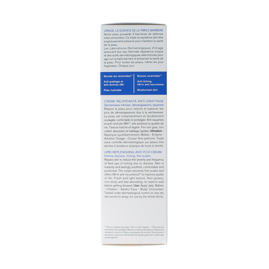 Uriage Xemose creme 200.00 Milliliter