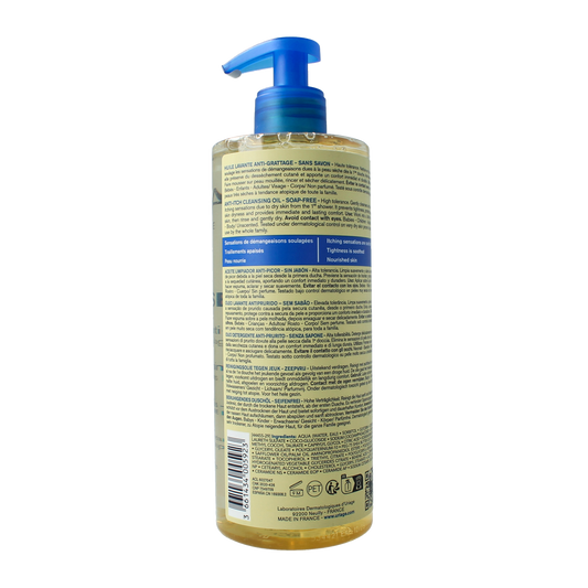 Uriage Xemose huile lavant apa 500.00 Milliliter