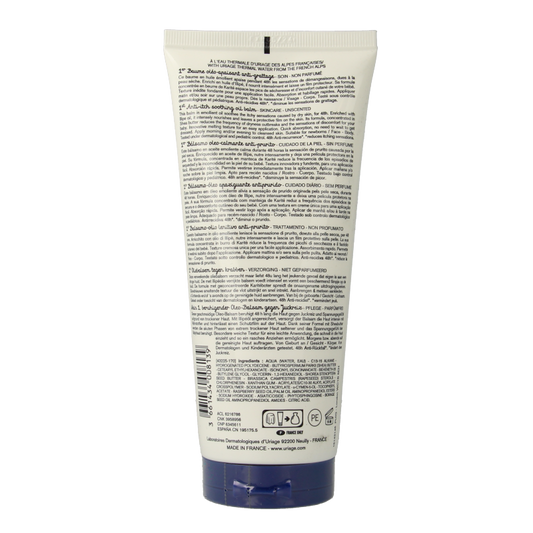 Uriage Bebe 1ere baume oleo apaisante 200 Milliliter