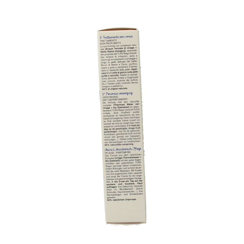 Uriage Bebe 1er soin peri-oral 30 Milliliter
