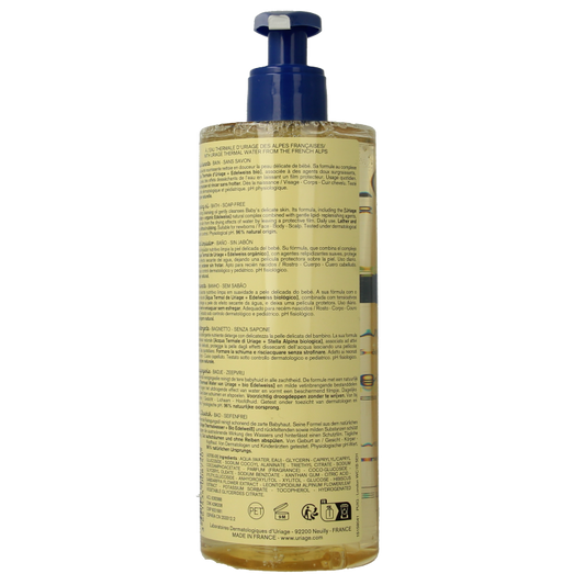 Uriage Bebe 1ere huile lavante fp 500 Milliliter