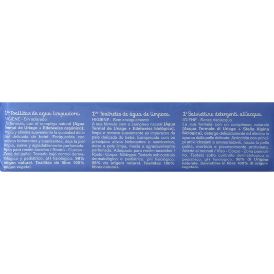 Uriage Bebe 1ere eau lingettes nettoyantes 1 Stuks