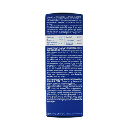 Uriage DS Hair Shampoo Keratoreducteur 150.00 Milliliter