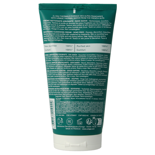 Uriage Hyseac reinigingscreme 150.00 Milliliter
