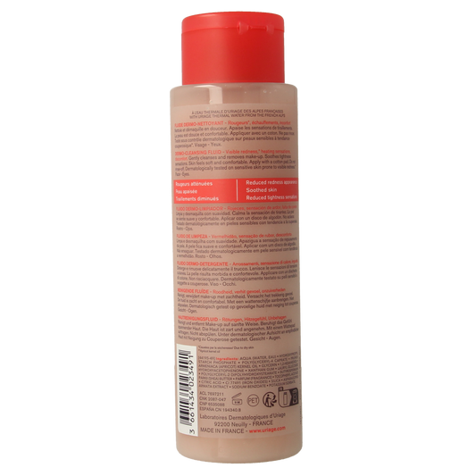Uriage Roseliane fluide dermo 250.00 Milliliter