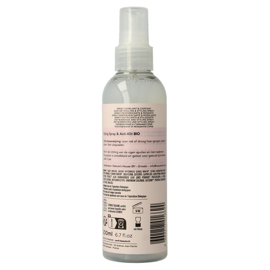 Avril Hairstyling & anti klit spray 200 Milliliter