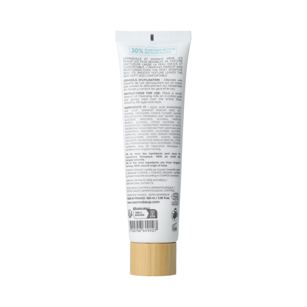 ZAO Cleansing Velvet Milk 100.00 Milliliter