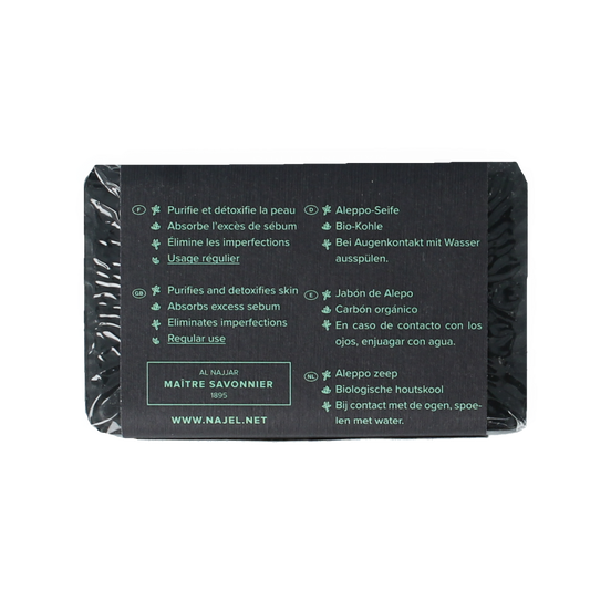 Najel Aleppo Aleppo olijfzeep met charcoal 100.00 Gram