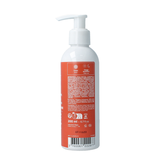 Najel Aleppo Bodymilk tiare flower 200.00 Milliliter