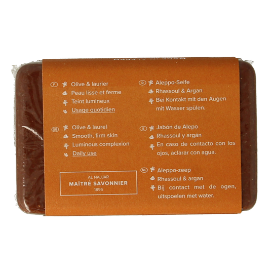 Najel Aleppo Aleppo zeep argan olie lava aarde 100.00 Gram