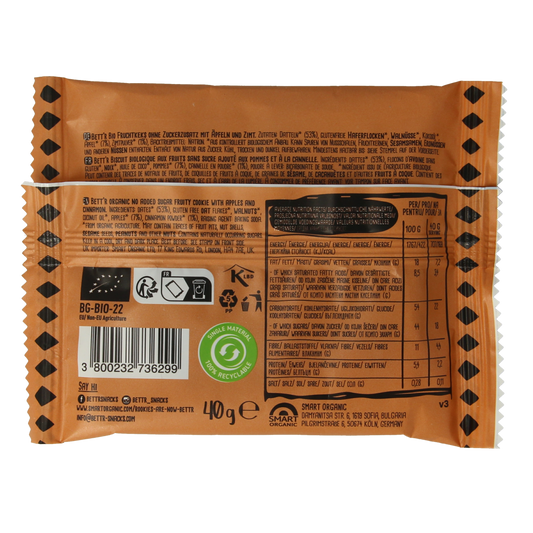 Rookies Cookie apple & cinnamon glutenvrij bio 40.00 Gram