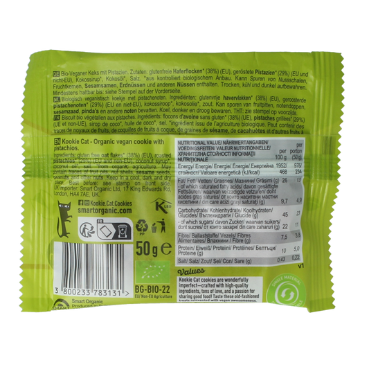 Kookie Cat Koek pistache bio 50 Gram