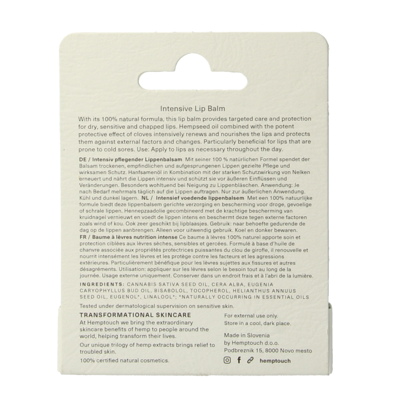 Hemptouch Intensive lip balm 4.5 Milliliter