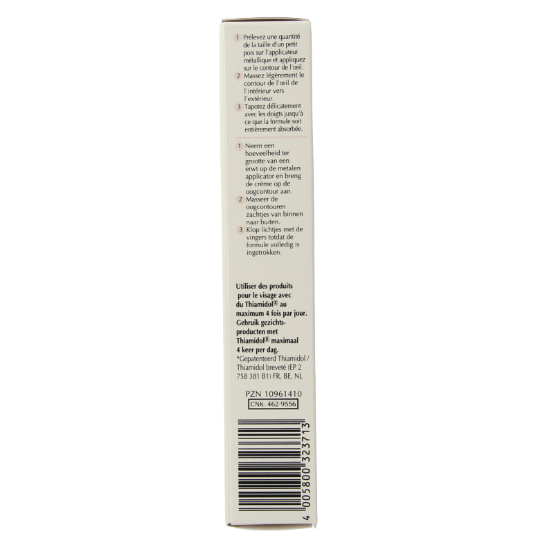 Eucerin Anti-pigment verhelderende oogcontourcreme 15 Milliliter