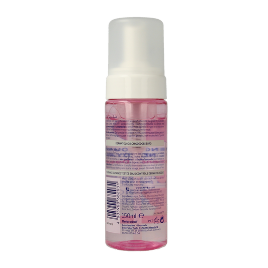 Nivea Visage reinigingsmousse droge huid 150.00 Milliliter