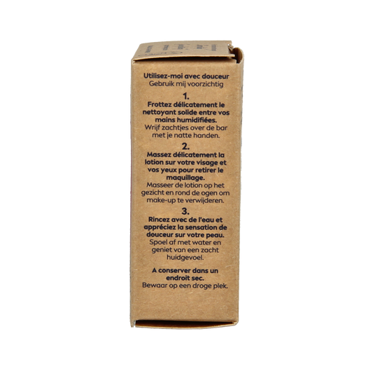 Nivea Naturally clean make up remover 75.00 Gram