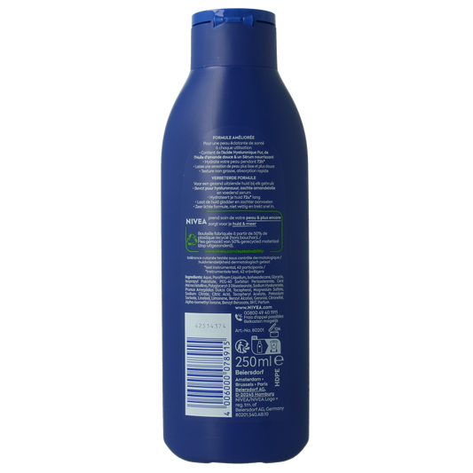 Nivea Verzorgende milk 250.00 Milliliter