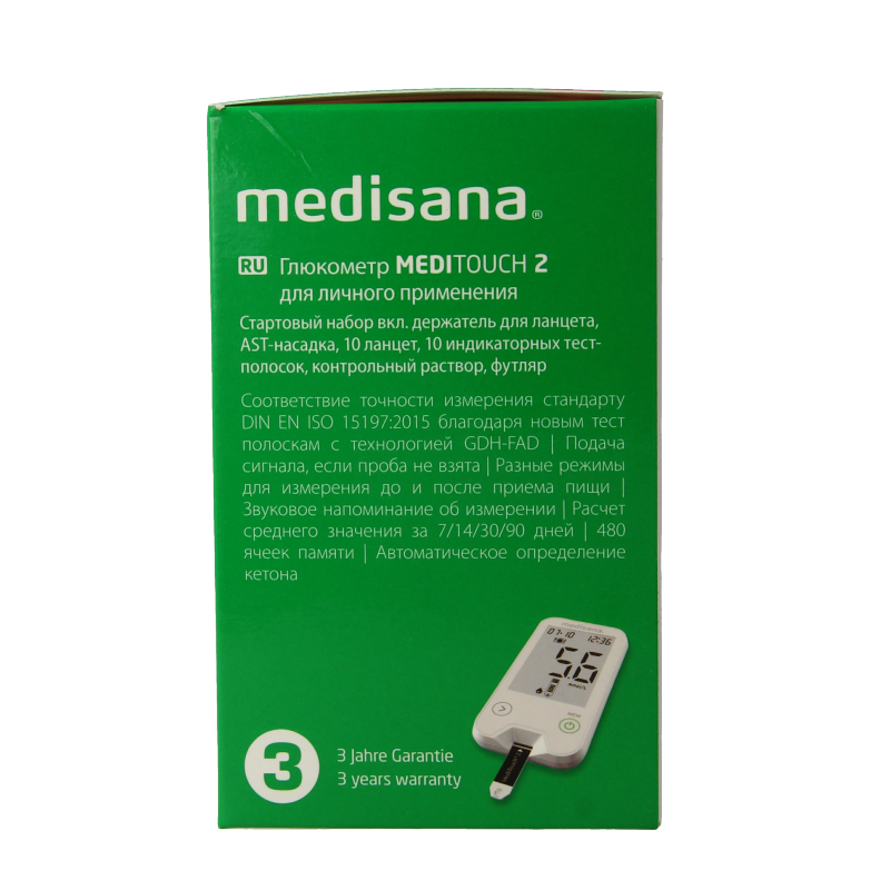Medisana Meditouch 2 glucosemeter USB 1 Stuks