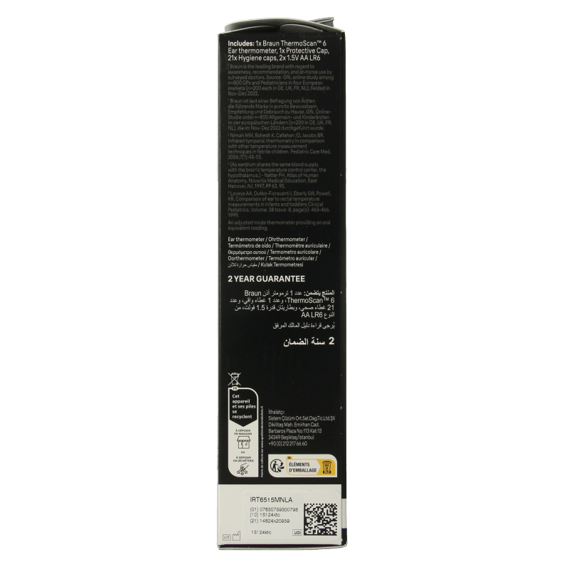 Braun Oorthermometer 1R  1 Stuks
