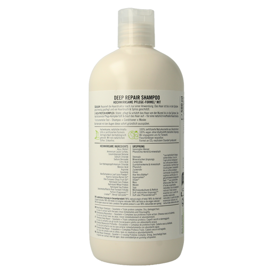 Sante Shampoo familie deep repair bio 500 Milliliter