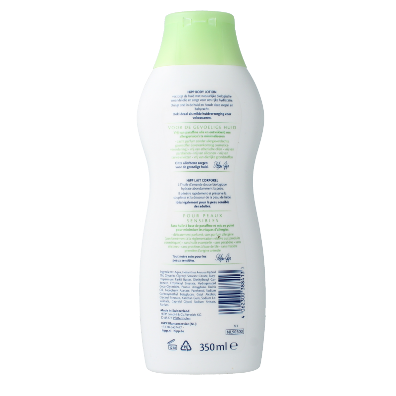 Hipp Baby soft bodylotion 350 Milliliter