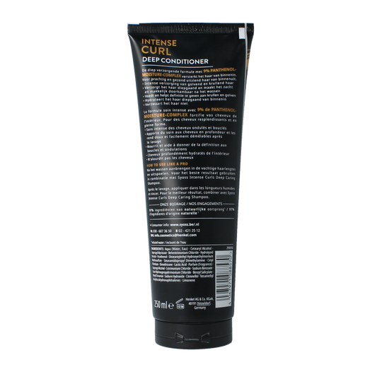 Syoss Conditioner intense curl 250 Milliliter