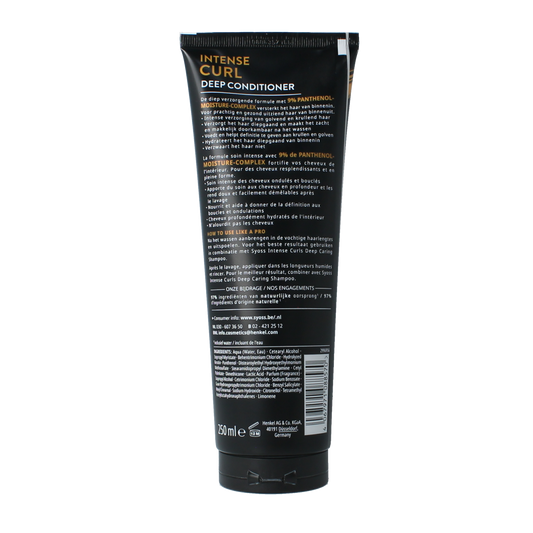 Syoss Conditioner intense curl 250.00 Milliliter