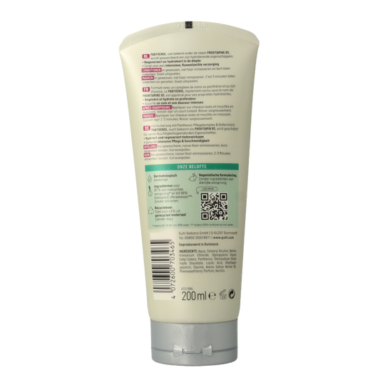 Guhl Panthenol + repair 2-1 treatment & conditioner 200 Milliliter