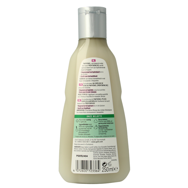 Guhl Shampoo panthenol + repair 250 Milliliter