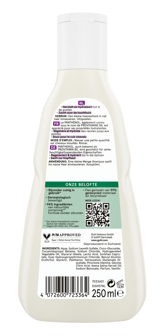 Guhl Shampoo panthenol + repair 250.00 Milliliter