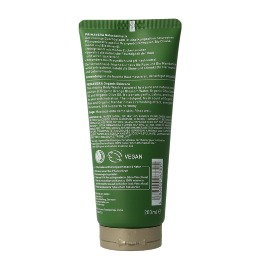 Primavera Sweet love body wash 200.00 Milliliter