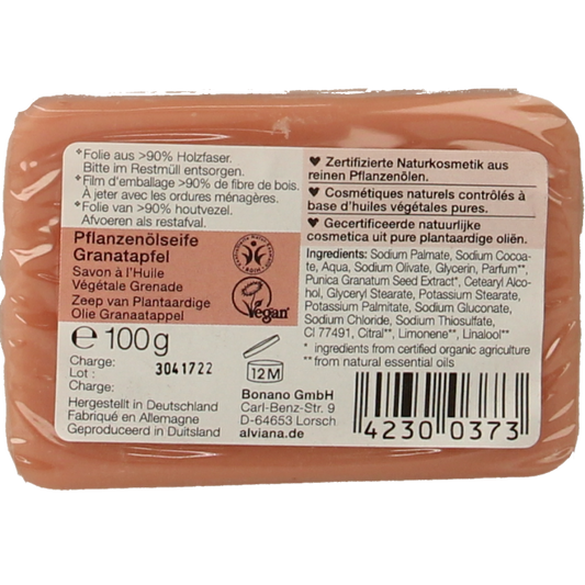 Alviana Granaatappel zeep 100 Gram