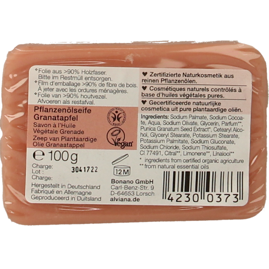 Alviana Granaatappel zeep 100.00 Gram