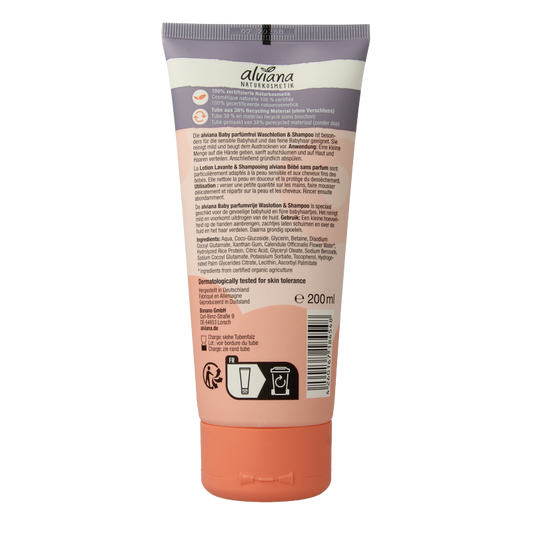 Alviana Baby waslotion en shampoo 200 Milliliter