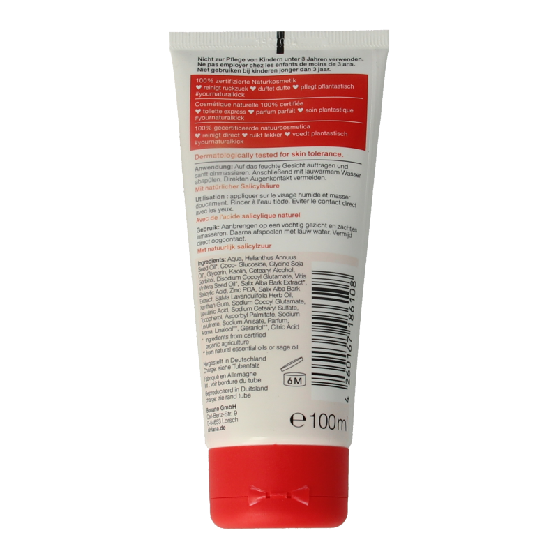 Alviana Hello clear wascreme 100 Milliliter