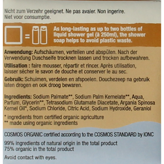 Alviana Douchezeep bodywash bar argan 100 Gram