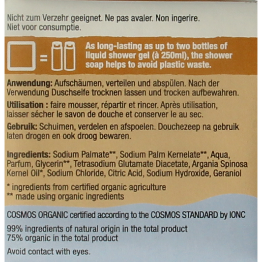 Alviana Douchezeep bodywash bar argan 100.00 Gram