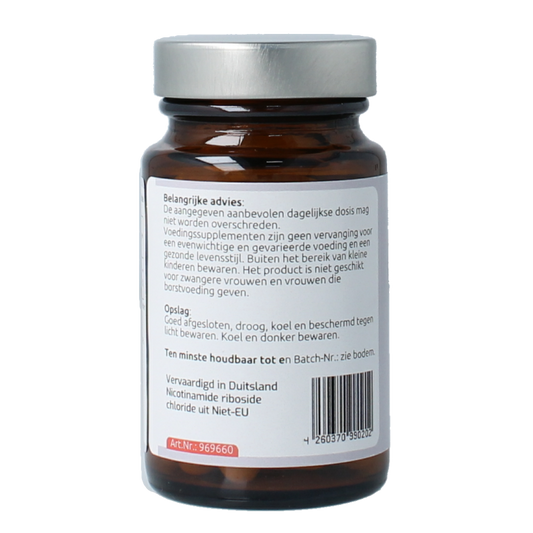 Hanoju NR Nicotinamide riboside 300mg 60 Capsules