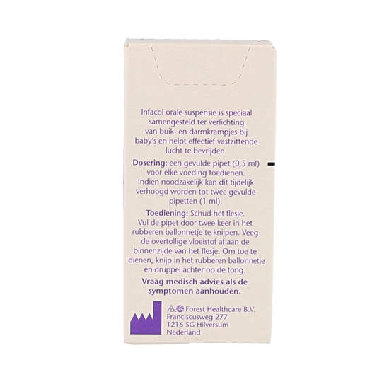 Infacol Baby druppels 50 Milliliter