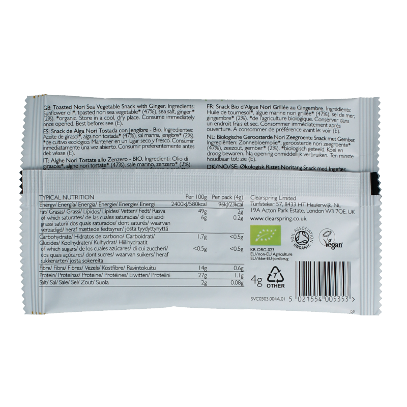 Clearspring Seaveg - Crispies ginger bio 4 Gram