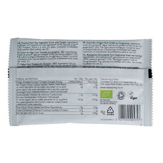 Clearspring Seaveg - Crispies ginger bio 4 Gram