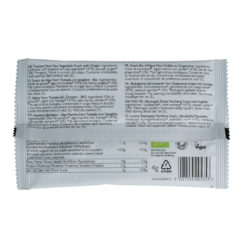 Clearspring Seaveg - Crispies ginger bio 4 Gram