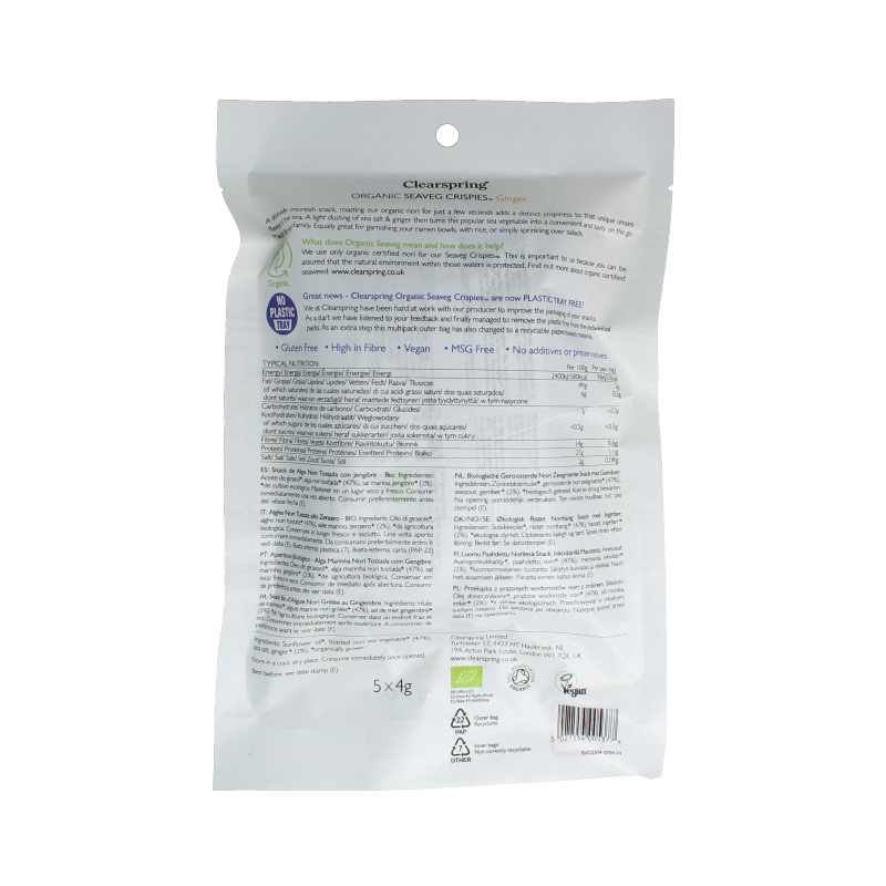 Clearspring Seaveg - crispies ginger multipack bio 20 Gram