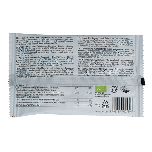 Clearspring Seaveg - Crispies turmeric bio 4.00 Gram