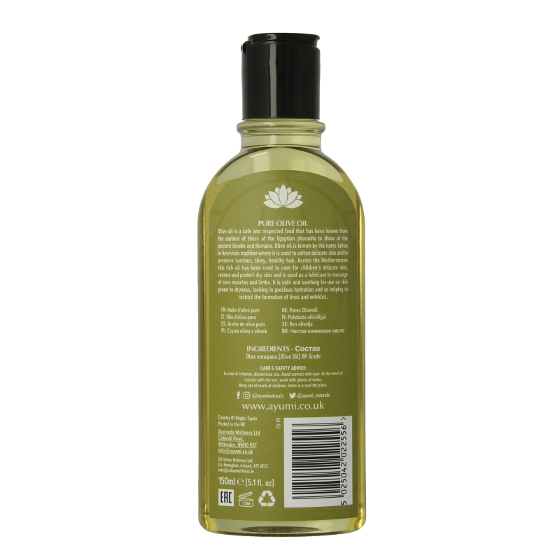 Ayumi Pure olive oil cold pressed 150 Milliliter