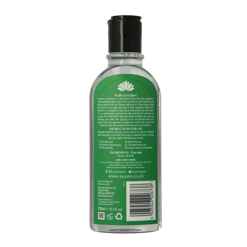 Ayumi Pure glycerine 150 Milliliter